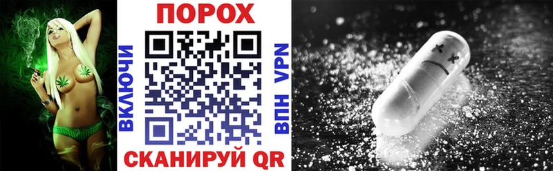 МЕГА как зайти  Рыбное  Amphetamine 98% 