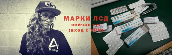 прущая мука Нефтегорск