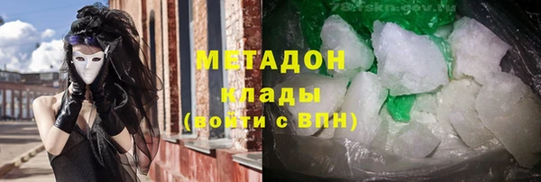 мефедрон мука Алексеевка