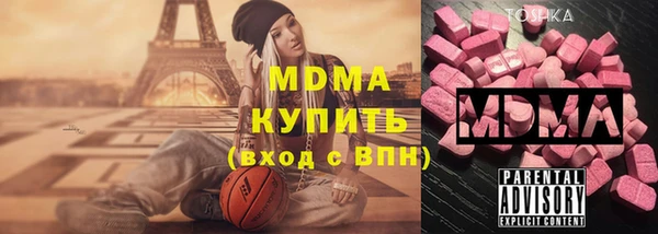мефедрон мука Алексеевка