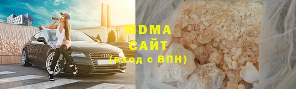 spice Алексин