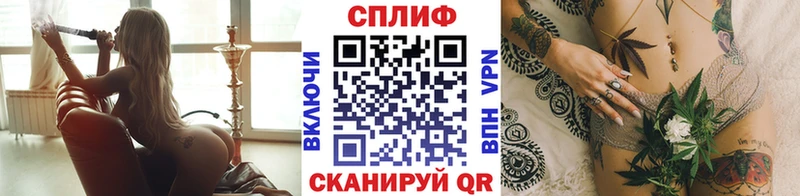 мега зеркало  Рыбное  Марихуана гибрид 